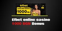 Bet365 - 47590 цени