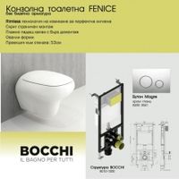 сифони за баня - 60190 комбинации сифони за баня - 63829 комбинации