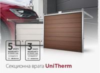 жилищни гаражни врати - 26874 вида