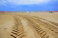 Gumi 7 - 64199 цени