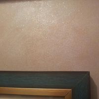 перлени мазилки - 61724 типа