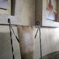 перлени мазилки - 99129 предложения