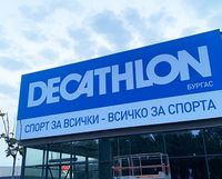 светещи надписи - 81612 типа