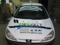 светещи надписи - 15866 отстъпки