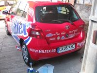 светещи надписи - 33746 възможности