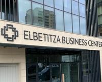 светещи табели - 22730 промоции светещи табели - 59908 промоции