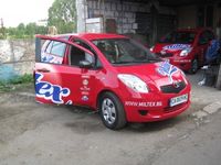 светещи табели - 83327 награди | Farco светещи табели - 3128 награди