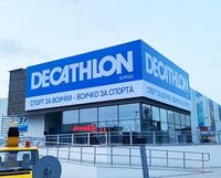 светещи табели - 11748 постижения светещи табели - 60403 постижения