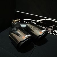 Akrapovic - 5904 оферти