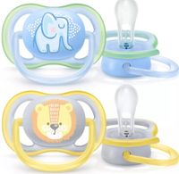 Philips Avent - 67555 варианти