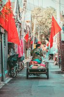 екскурзия до Китай - 89537 оферти екскурзия до Китай - 85383 оферти