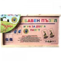 дървени играчки - 54090 промоции дървени играчки - 40643 промоции