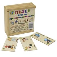 дървени играчки - 8451 промоции дървени играчки - 16997 промоции