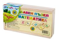 дървени играчки - 74629 промоции дървени играчки - 84848 промоции