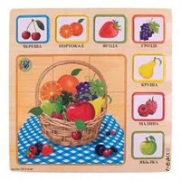 дървени играчки - 81504 възможности дървени играчки - 3931 възможности