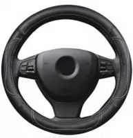 калъфи за волан - 77769 постижения | Bktuning калъфи за волан - 95856 постижения