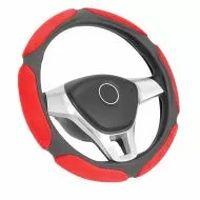 калъфи за волан - 24694 предложения калъфи за волан - 98110 предложения