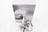 лед крушки за коли - 41262 цени лед крушки за коли - 79897 цени