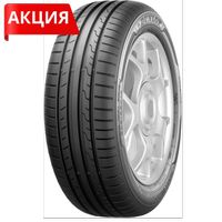 Автомобилни гуми Bridgestone 225 45 17 - 89161 селекции