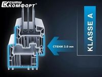 дограма калкулатор - 39210 варианти | city-comfort.com дограма калкулатор - 19281 варианти