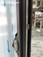 дограма кьомерлинг - 52465 оферти | city-comfort.com дограма кьомерлинг - 77119 оферти