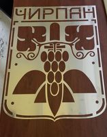 Тръбопровод - 5448 комбинации | Fitting-montage Тръбопровод - 54269 комбинации