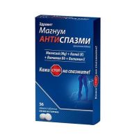 Добавки за стави - 69488 промоции