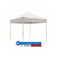 Градински шатри - 4691 новини | MGH Градински шатри - 77406 новини