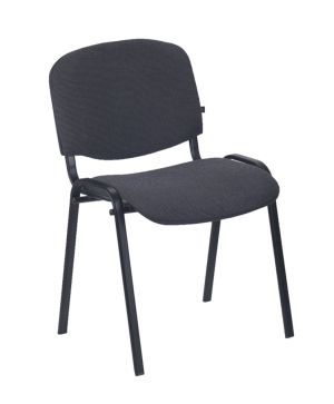 офис стол цена - 9991 бестселъри | market-behi.com офис стол цена - 94068 бестселъри