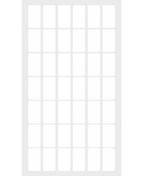 самозалепващи етикети - 11561 цени самозалепващи етикети - 5197 цени