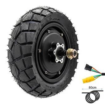 части за Kukirin G2 Pro - 90456 клиенти